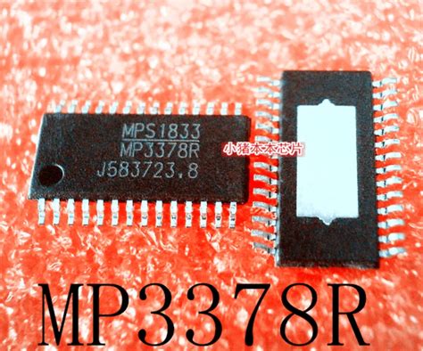 Mxy 5pcs Lot MP3378R MP3378 MP3378E Tssop Htssop NEW IN STOCK