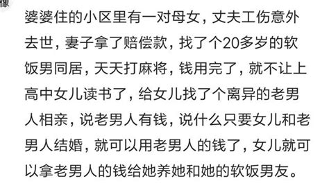 你聽過或者見過哪些顛覆三觀的事情？只能說這個世界真的很奇妙 每日頭條