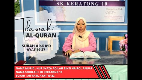 Mahrajan Al Quran Sekolah Sekolah Kementerian Pendidikan Daerah Rompin