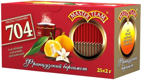 Мастер Тим 704 стандарт пакетированный