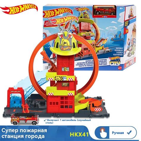 Hot Wheels Hkx Ozon