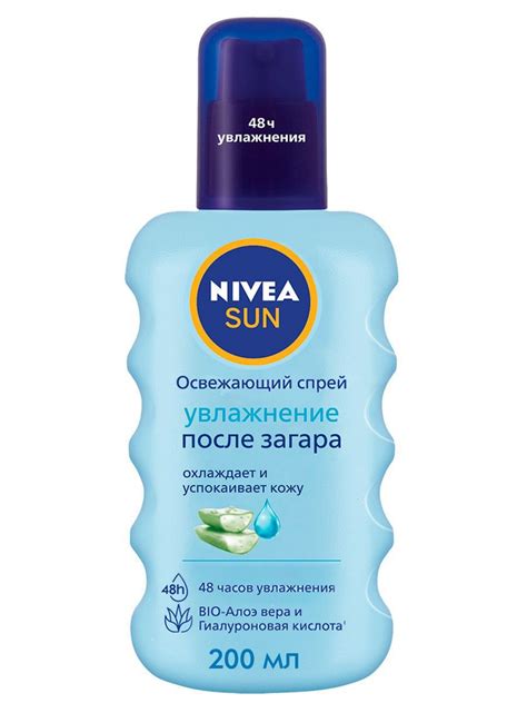 Освежающий спрей для тела NIVEA Sun Увлажнение после загара с алоэ вера ...
