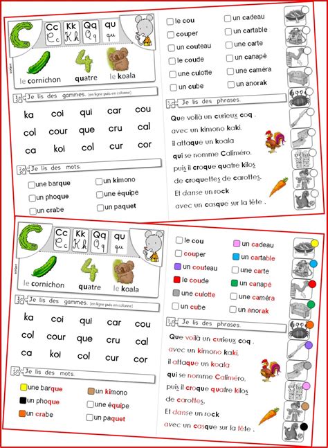 IPOTÂME TÂME Étude du code lecture