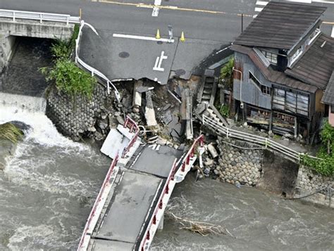 近畿縦断の台風7号、47人けが鳥取では道路崩落し592世帯1233人孤立 読売新聞