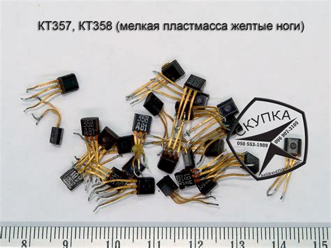 Фото скупка транзисторов