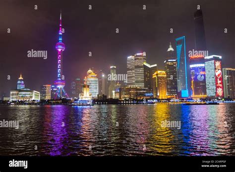 Night view of Pudong skyline in Shanghai, China Stock Photo - Alamy