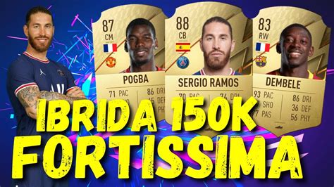 Ibrida Fortissima Da K Fifa Squad Builder Youtube