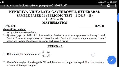 9math Class 9 Math Periodic Test 1 Question Paper Youtube