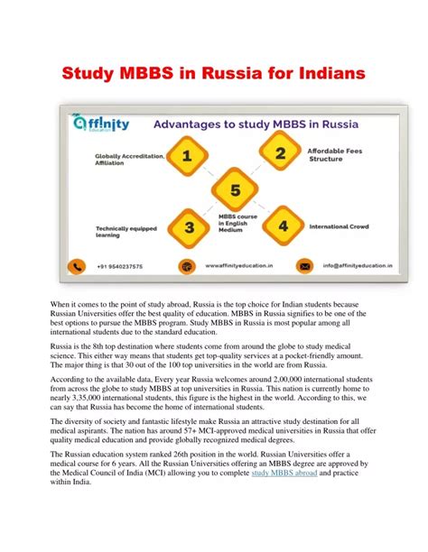 Ppt Study Mbbs In Russia For Indians Powerpoint Presentation Free