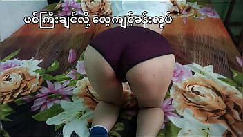 Hacer Ejercicio Para Agrandar Tu Trasero Xvideos