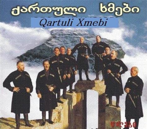 qartuli xmebi music, videos, stats, and photos | Last.fm