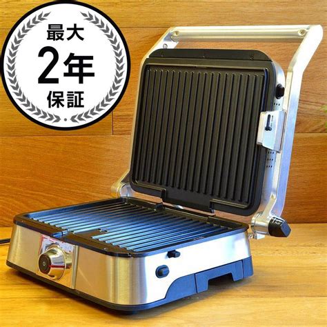 【楽天市場】ヴィラウェア パニーニグリル ホットプレート 取り外し可 180度開きます VillaWare Panini Grill ...