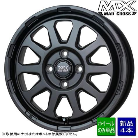 HOT STUFF プロボックス サクシード etc 新品ホイールのみ 本 MAD CROSS RANGER インチ J