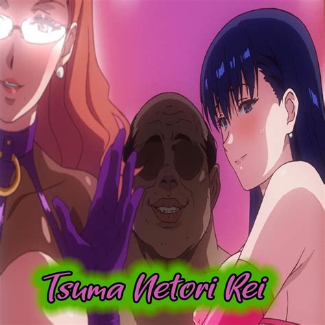Tsuma Netori Rei Ending Single Hentai ASMR的專輯 Apple Music