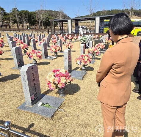 충북남부보훈지청 제9회 서해수호의 날 서해수호 영웅 55용사 묘역 참배