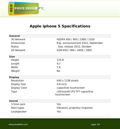 Apple iphone 5 specification