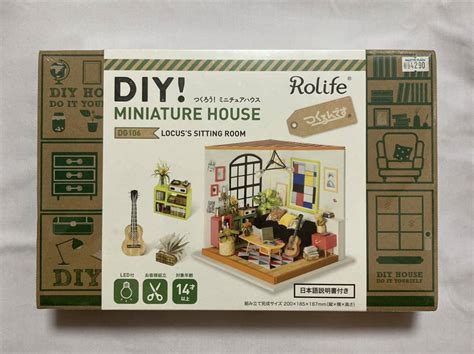 1 000円スタート プラザクリエイト つくるん DIY ミニチュアハウス DG106 つくるん シリーズ多数出品中 ドールハウス 売買され