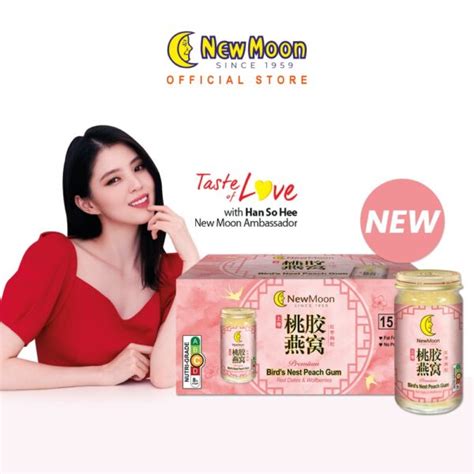 New Moon Premium Bird S Nest Peach Gum With Red Dates Wolfberries