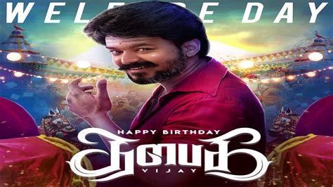 Happy Birthday Thalapathy Mashup Promo Whatsapp Status Tamil