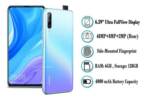 Huawei Y9s - Price and Specifications - Choose Your Mobile