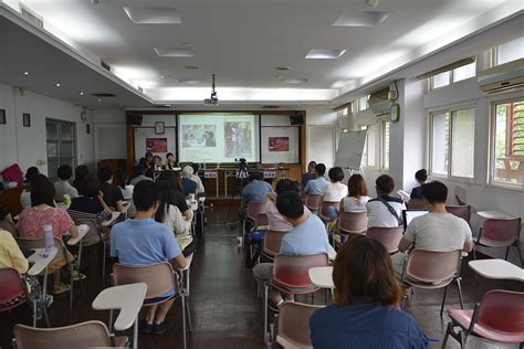 2016 中央大學性／別研究室系列演講三 「賣淫」婦女與激情運動