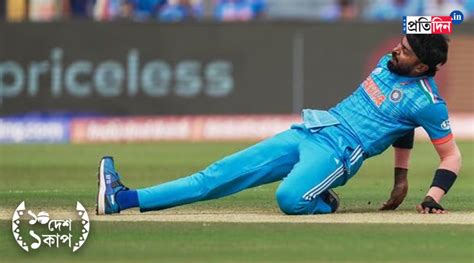 Icc Odi World Cup Hardik Pandya Ruled Out From World Cup