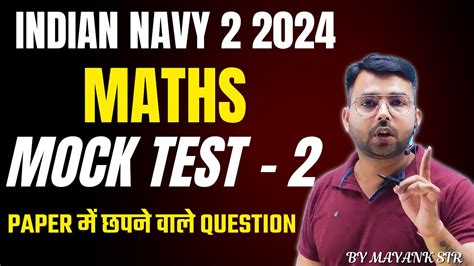 Navy Maths Navy Maths Mock Test Navy Ssr Maths Class By