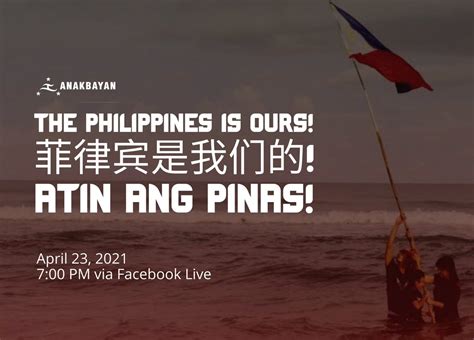 Anakbayan On Twitter Ano Ang Nangyayari Sa West Philippine Sea Bakit