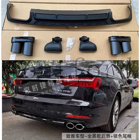 ABS REAR BUMPER TRUNK LIP SPOILER DIFFUSER With Exhaust Tips For Audi