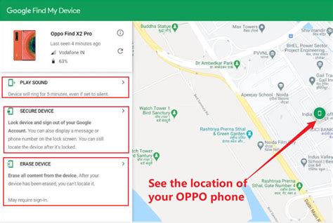 Updated 2024 How To Track Oppo Phone