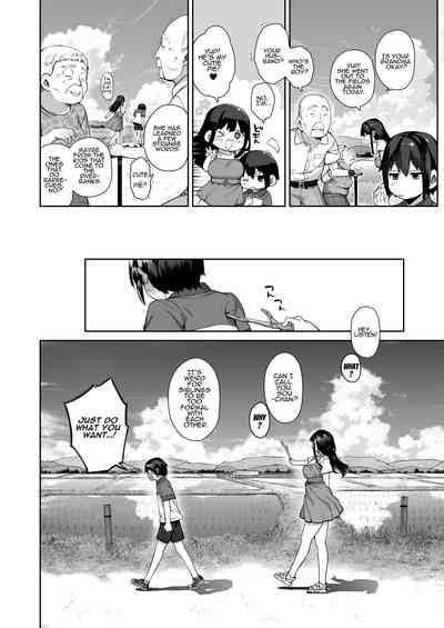 Otona Ni Naru Natsu Nhentai Hentai Doujinshi And Manga