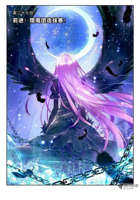 624 best Anime Devil & Angel images on Pinterest | Anime art, Anime guys and Character design