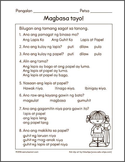 Grade 1 Reading Comprehension Filipino