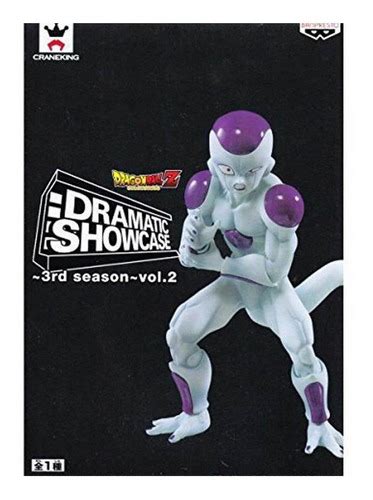 Figura De Freezer Dramatic Show Dragon Ball Cuotas Sin Inter S