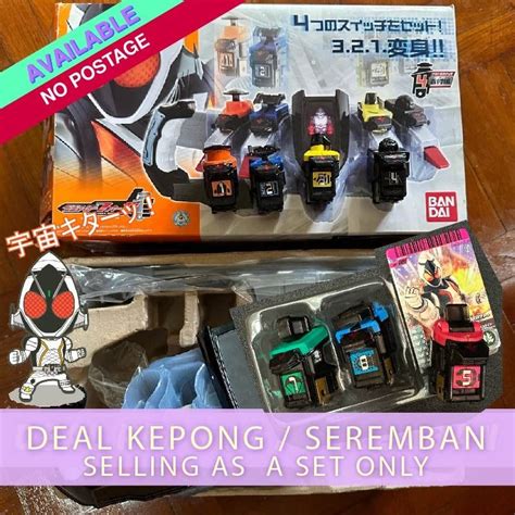 Bandai Dx Kamen Rider Fourze Hobbies Toys Toys Games On Carousell