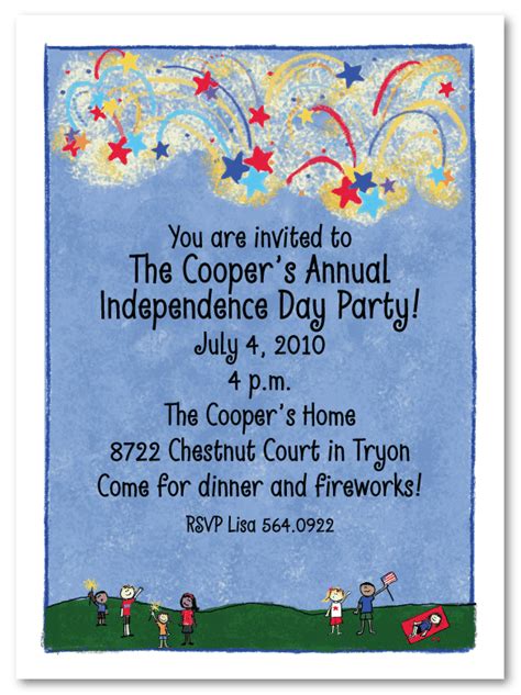 Fireworks Party Invitations – AmyAdele.com