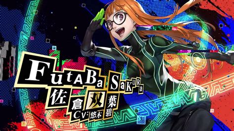 Persona 5 Futaba’s personality, skills, and appearances