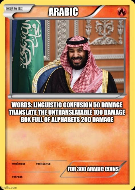 Pokemon Card Arabic Special Imgflip