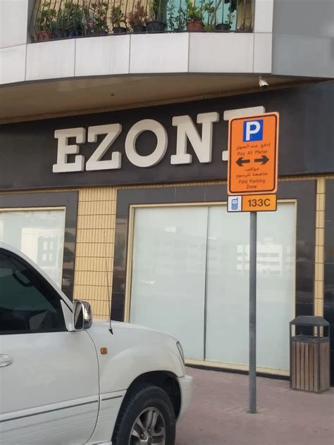 Ezone Restaurant Hor Al Anz Dubai Zomato