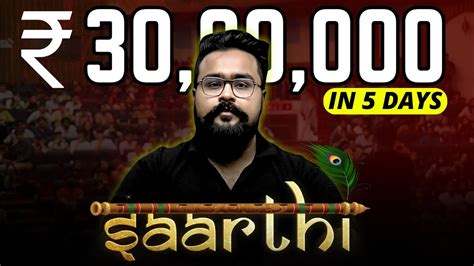 I Made Lakhs In Days Saarthi Batch The Gaurav Jain Youtube