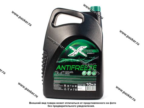Купить Антифриз X-FREEZE GREEN G11 10кг зеленый 15019 по выгодной цене ...