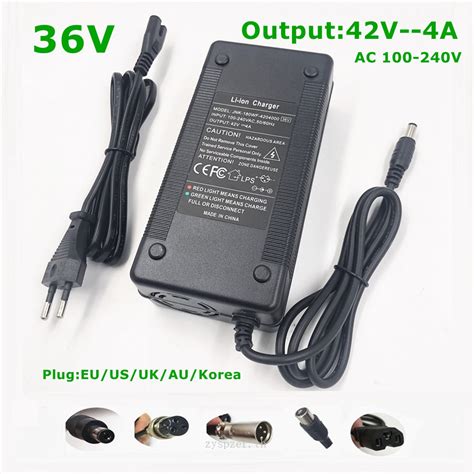 V A Lithium E Bike Battery Charger V A Li Ion Charger For V S