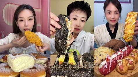 ASMR MUKBANG Compilation Eating MIX Bread 7 Kwai Eating Shows YouTube