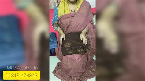 Exclusive Barish Collection 2020 মাথা নষ্ট করা ডিজাইনের পাকিস্তানি