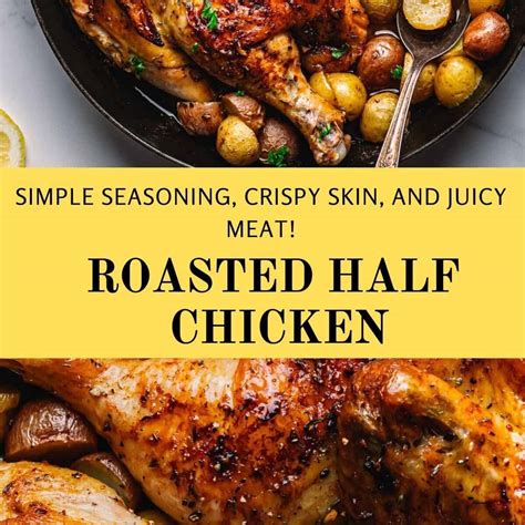 Roasted Half Chicken - Posh Journal