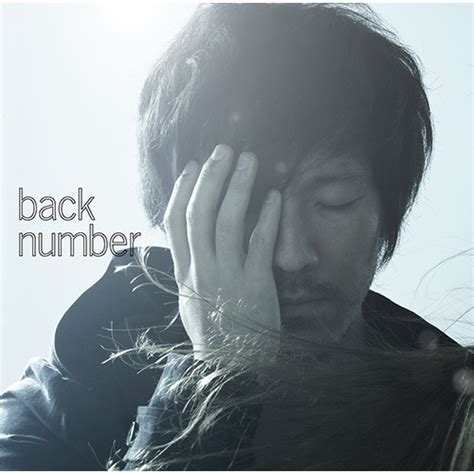 高嶺の花子さん【cd Maxi】 Back Number Universal Music Store