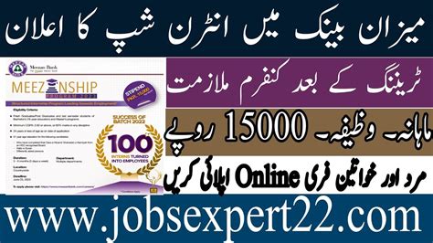 Latest Meezan Bank Meezanship Program 2023 Apply Online Jobsexpert22