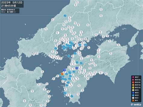 地震情報 2023年05月12日 21時45分頃発生 最大震度：3 震源地：愛媛県南予拡大画像 日本気象協会 Tenkijp