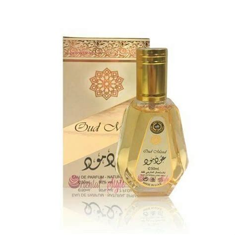 Oud Mood Lattafa Houss Parfum Parfums Pas Chers