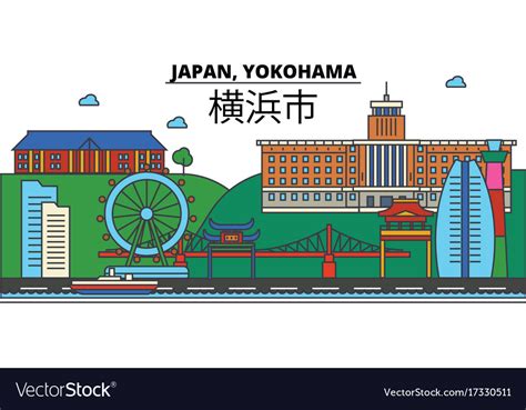 Japan yokohama city skyline architecture Vector Image